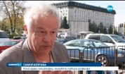 САМОРАЗПРАВА: Кола удари пешеходец, минувачи набиха шофьора