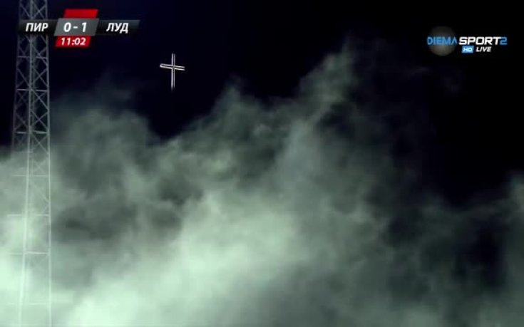 Пирин - Лудогорец 1:2 /полувреме/