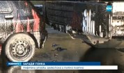 Гонка завърши с катастрофа на пътя Созопол-Бургас