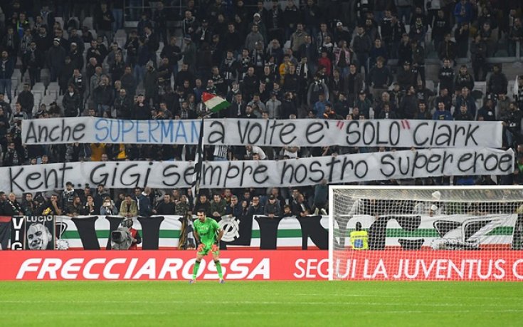 За Буфон: Това се казва обяснение в любов