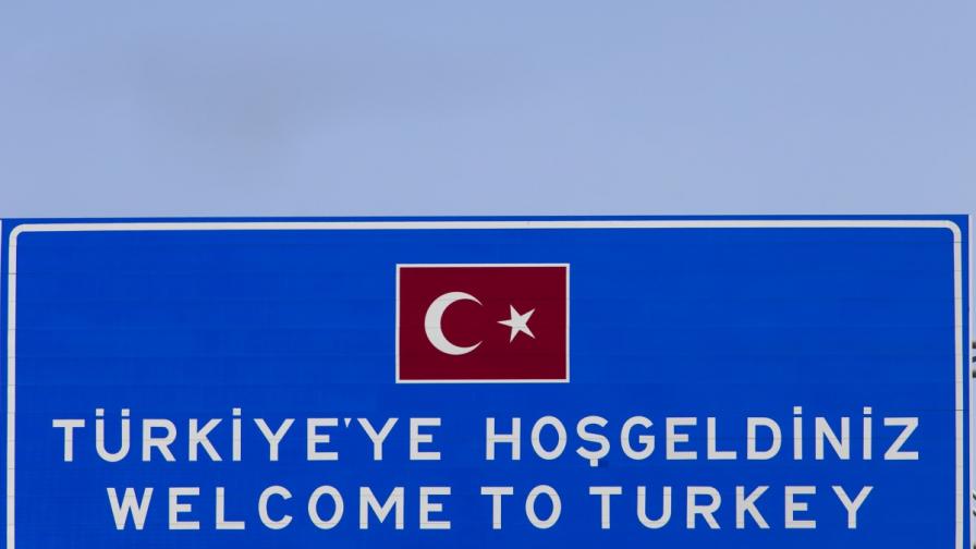 Предадените на Турция мъже са искали убежище у нас