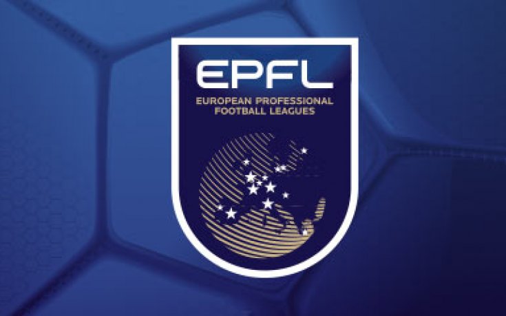 Малките клубове готвят революция срещу УЕФА