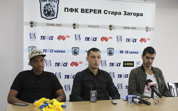 Осман Балде и Салим Керкар