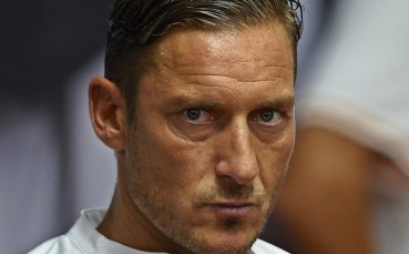 Тоти и Вермален на линия за Виляреал