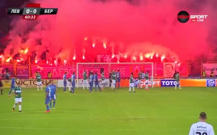 Левски - Берое 2:0 /репортаж/