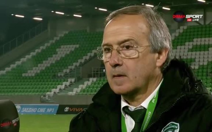 Дерменджиев: Доволен съм от всички