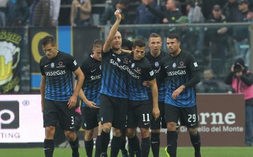 И пак резил: Аталанта накара Интер да се черви