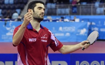 Французин стана европейски шампион в тениса на маса