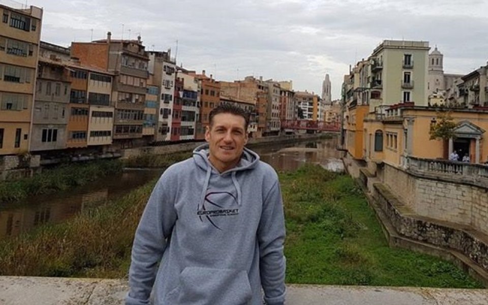Български треньор подписа с престижна испанска академия