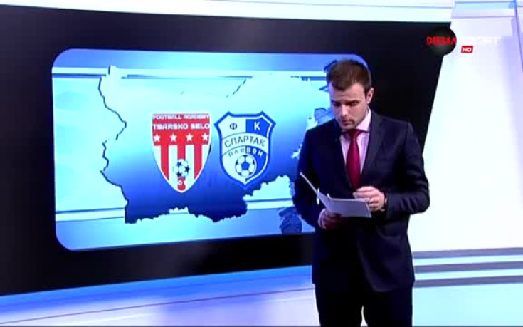 Обзор на Втора лига, X кръг (втора част)