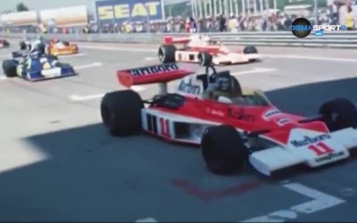 40 години от титлата на Джеймс Хънт във Формула 1