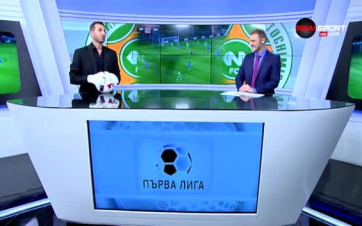 Спасяване на Янко Георгиев срещу Верея