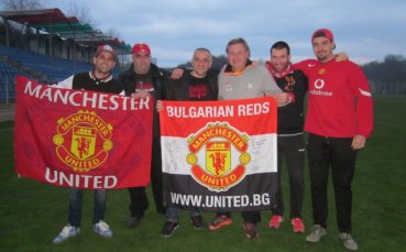 Фен клубът на Юнайтед с благотворителен мач, участва и Йордан Йовчев