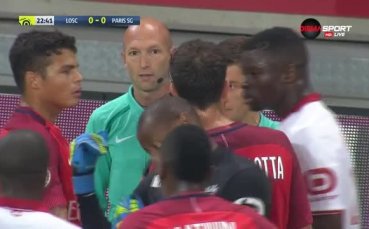 Странно отменен гол на Лил - ПСЖ