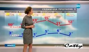 Прогноза за времето (30.10.2016 - централна емисия)