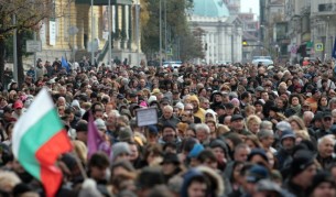 БАН "затвори", хиляди учени излязоха на протест