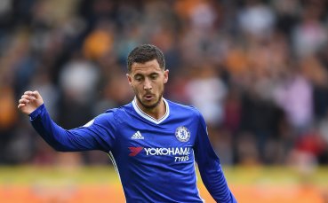 Marcа: Азар вече учи испански език