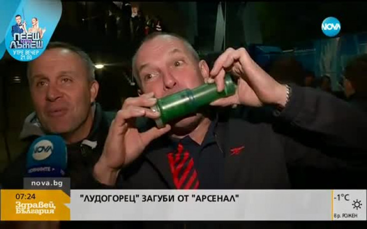 Фенски страсти след Лудогорец-Арсенал