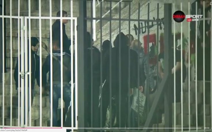 Разбита глава на 