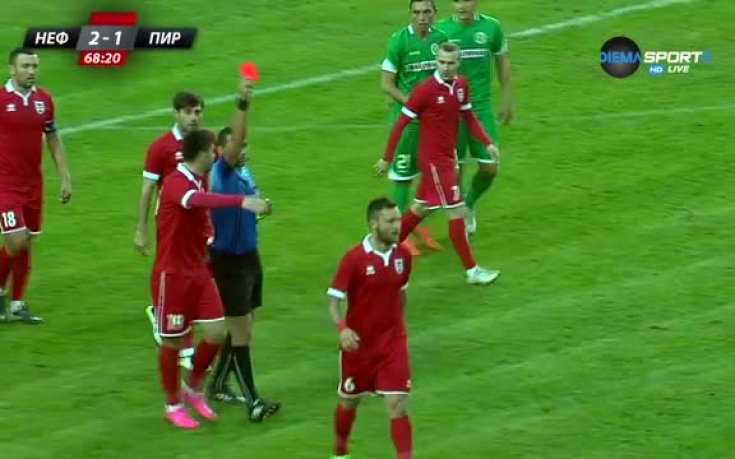 Червен картон за Старокин на 