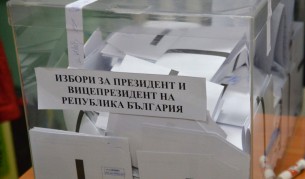 Кой води в София и в областните градове