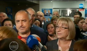 Борисов: Как сега да дадем оставка, ние сме първи