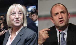 Цецка Цачева и ген. Румен Радев