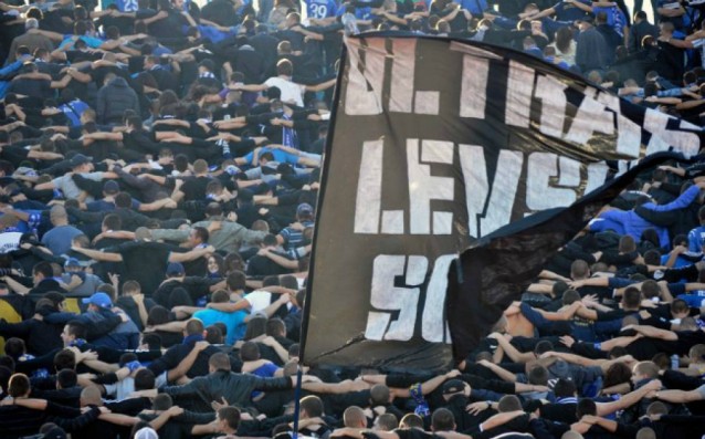 Феновете на Левски получиха допълнителна бройка билети за финала за