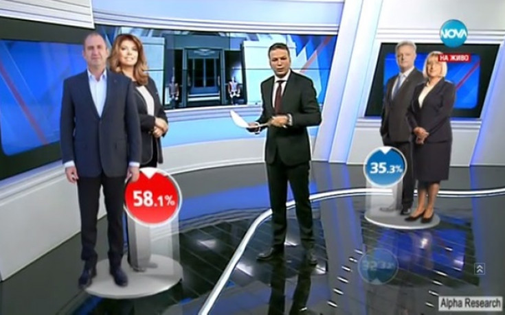 България избра президент: Румен Радев е новият първи