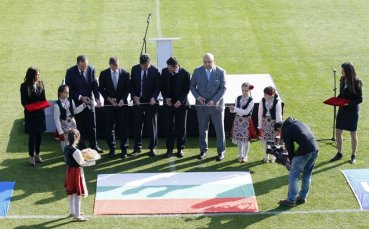 Откриха официално новия дом на българския футбол в 