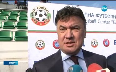Спортните новини на Нова за 17 ноември 2016
