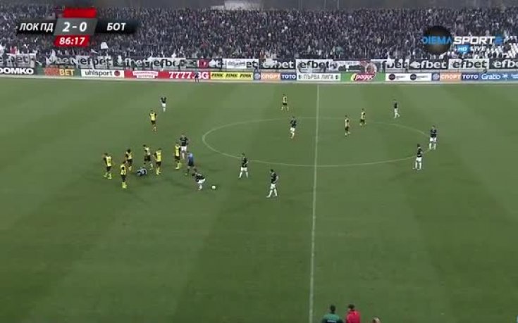 Червен картон за Радослав Терзиев в дербито на Пловдив