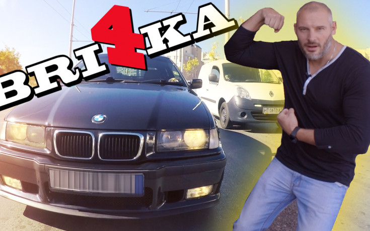 Един от най-достъпните спортни автомобили