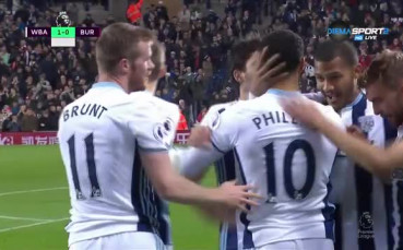 Ударно начало за УБА! Матю Филипс откри за 