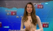 Прогноза за времето (22.11.2016 - обедна емисия)