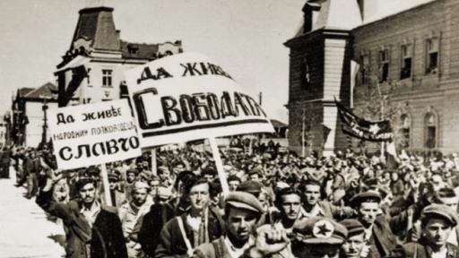  Истината за комунизма в България 