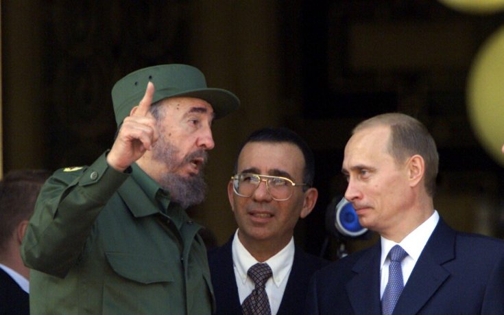 Заслугите на Кастро за спорта