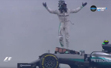 Шампионските мигове на Нико Розберг