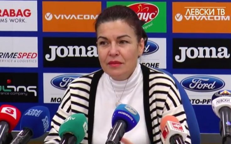 Диана Иванова: Левски няма задължения към футболисти и служители