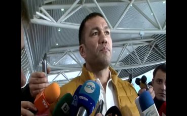 Кобрата вече в София, иска зрелище в 