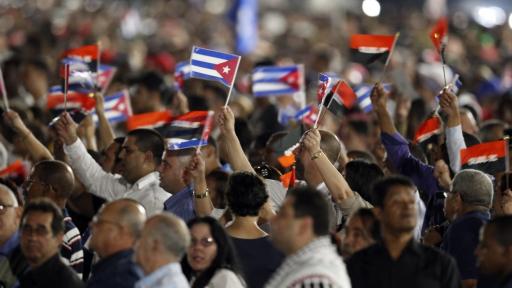  <p>Дигиталните революционери на Куба</p> 