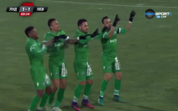 Бразилски танци след гола на Вандерсон