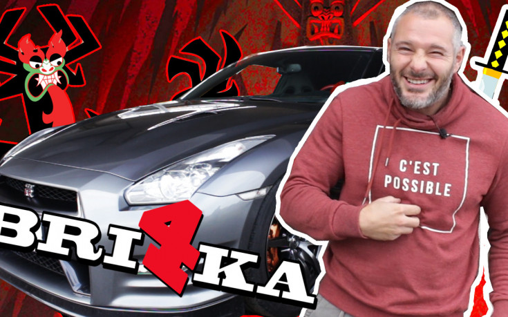 Най-практичният супер автомобил - Убиецът на поршетата