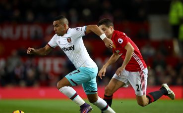 Венгер избавя Пайе от мъките му още през януари