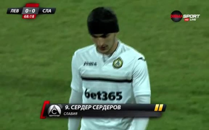Сердер Сердеров си изкара червен картон