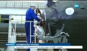 КОСМИЧЕСКА КОЛЕДА: Корабът с подаръците за екипажа на МКС изгоря