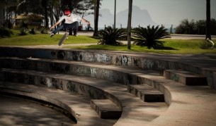 Рио се нагорещява с новите движения на скейтбордисти