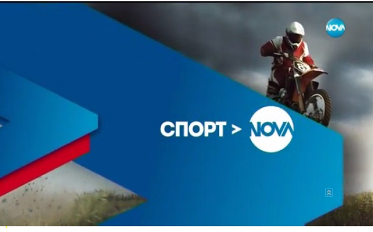 Спортните новини на NOVA, централна емисия от 15.12.2016