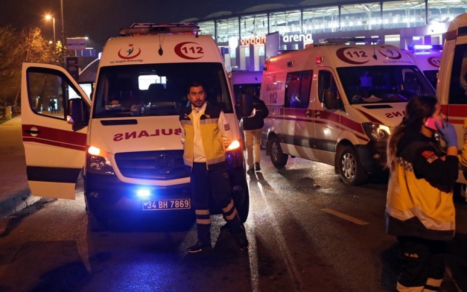 Терористична атака с 2 бомби до стадиона на Бешикташ