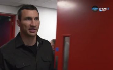 Кличко и неговия мениджър на галавечерта в Манчестър